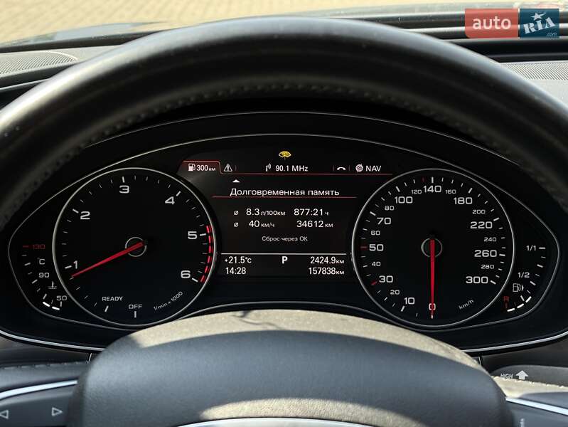 Седан Audi A6 2016 в Днепре фото 23 Седан Audi A6 2016 в Днепре