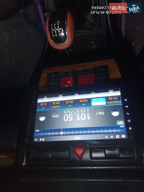 Седан Audi A6 1995 в Харькове