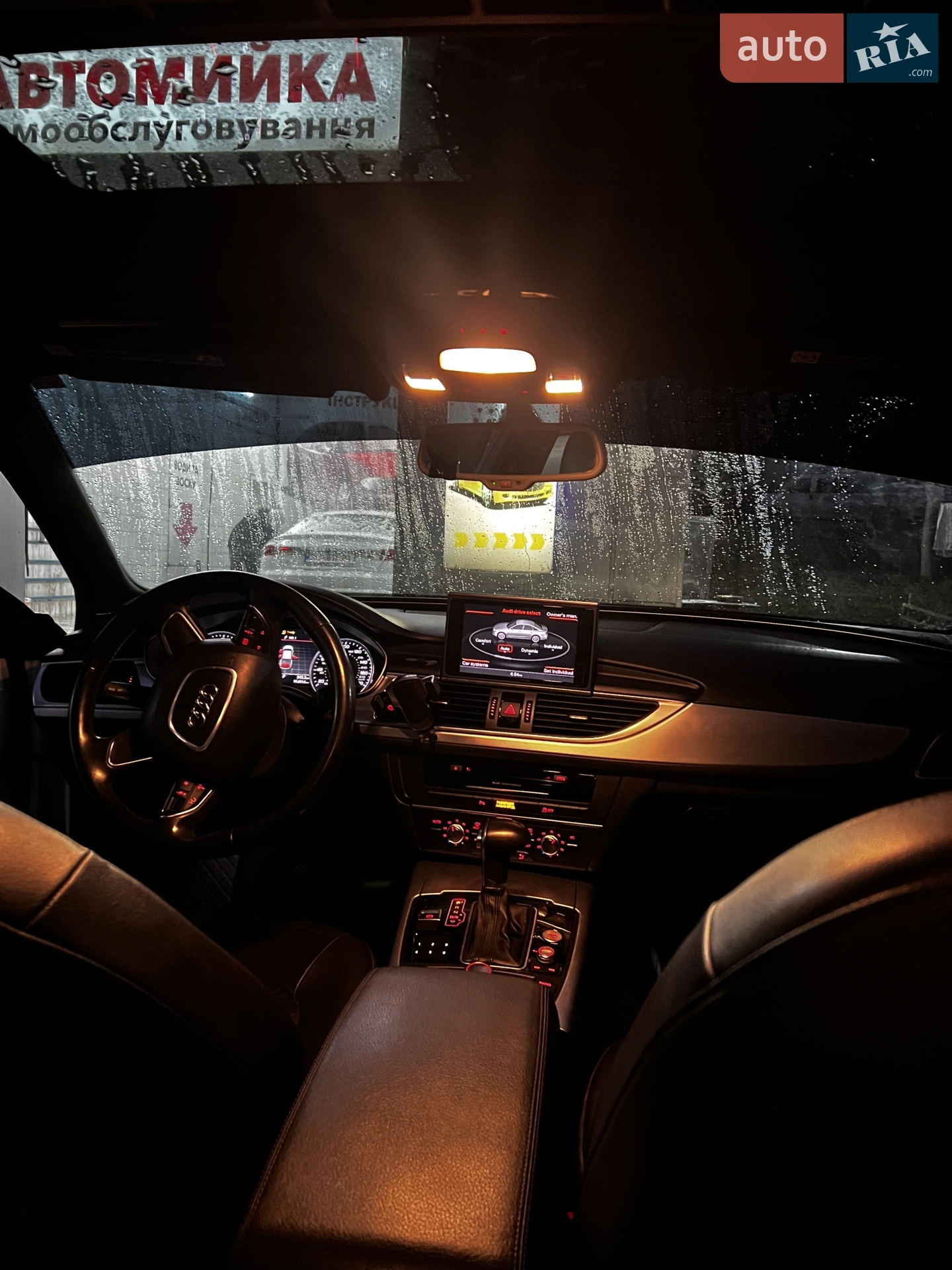 2012 Audi A6 - мініатюра 18
