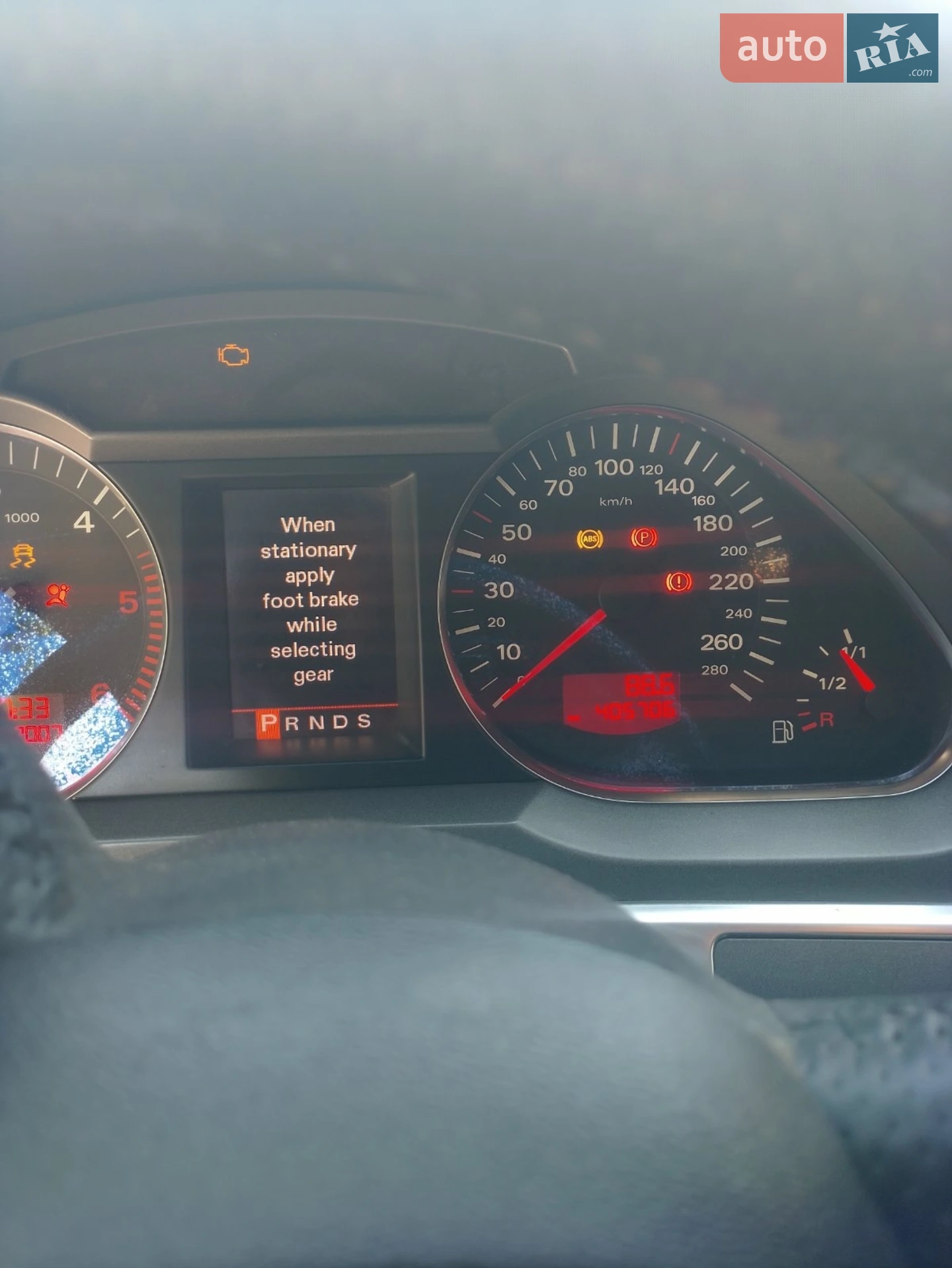 Audi A6 2005 VIN WAUZZZ44ZDN058044 фото оголошення 25 з 26