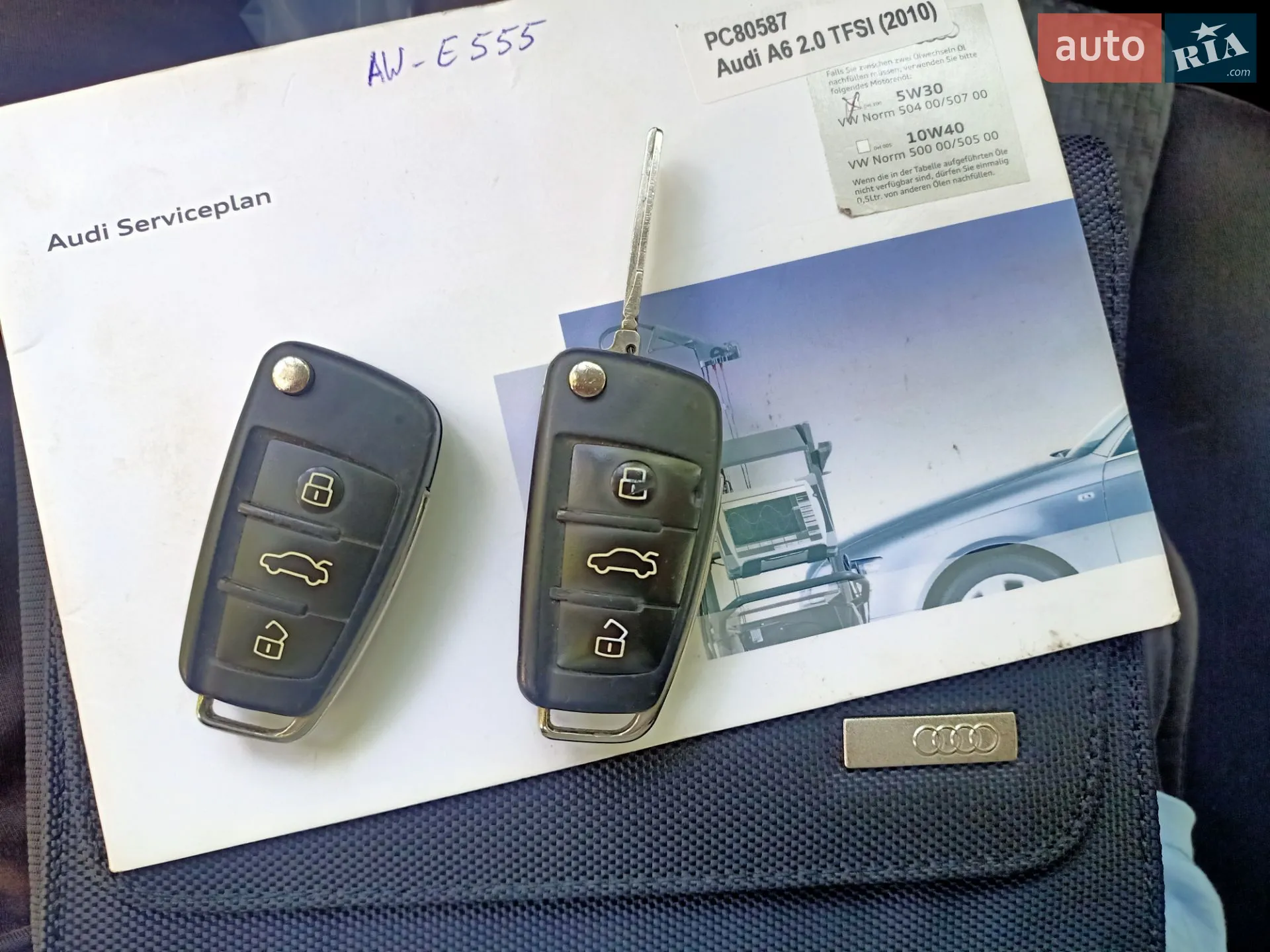2010 Audi A6 - мініатюра 38
