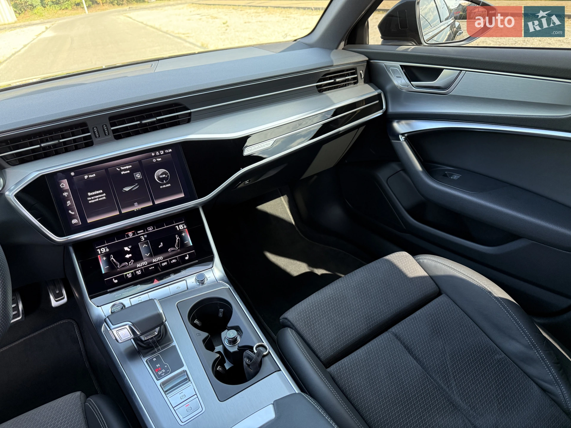 2023 Audi A6 - мініатюра 34