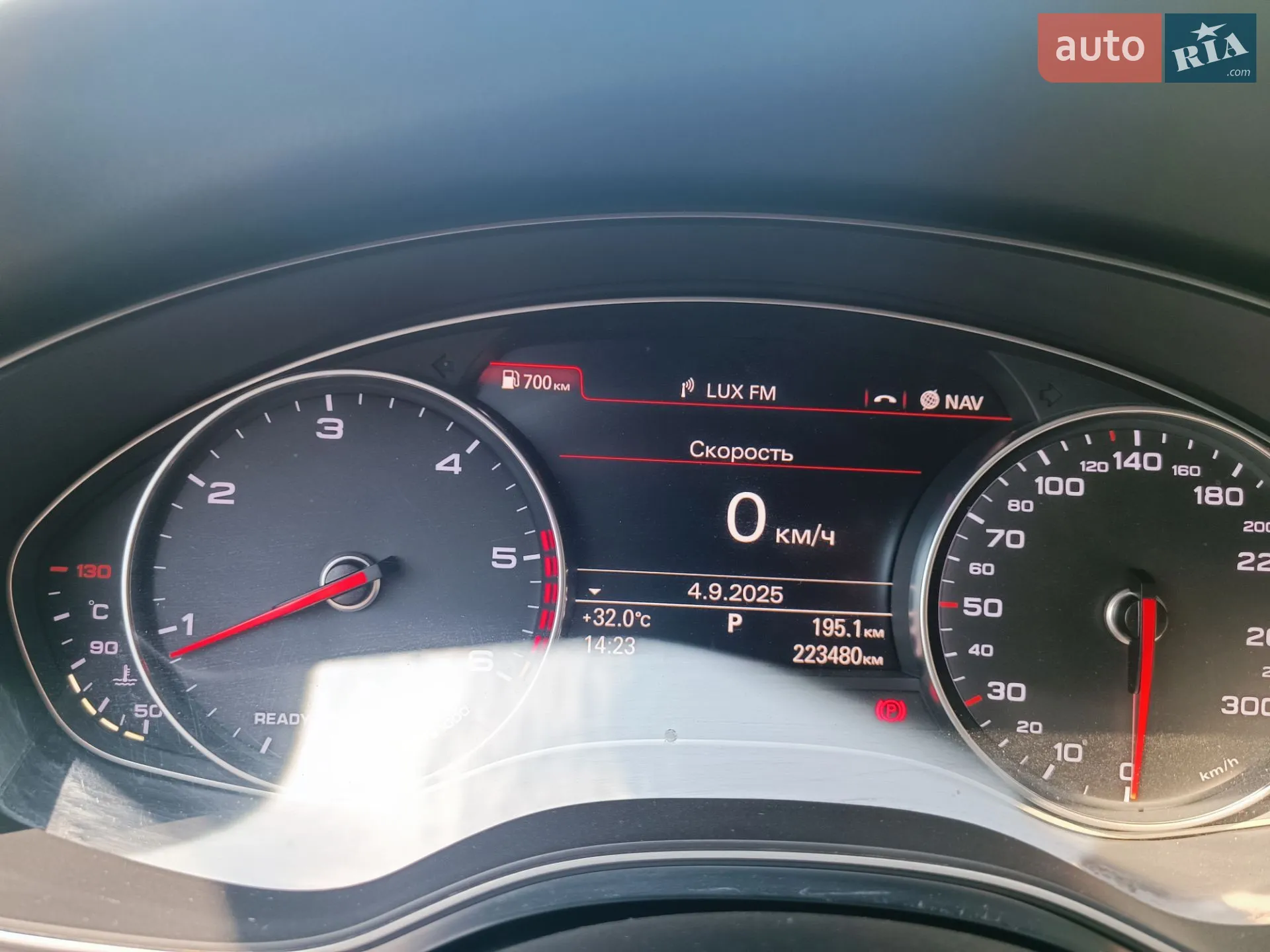 2015 Audi A6 - мініатюра 41