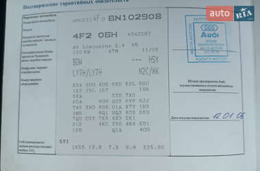 Седан Audi A6 2005 в Днепре
