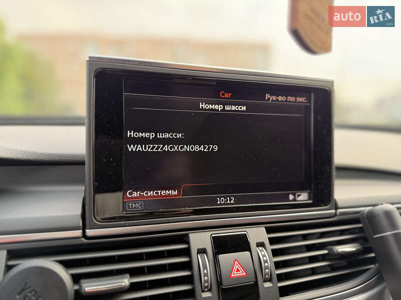 Універсал Audi A6 2015 в Луцьку