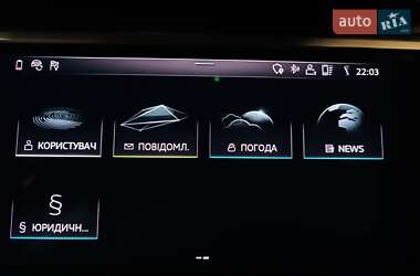 Универсал Audi A6 2018 в 