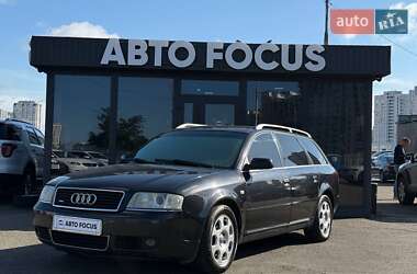 Универсал Audi A6 2001 в 