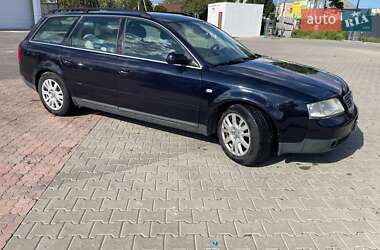 Универсал Audi A6 2001 в Виноградове