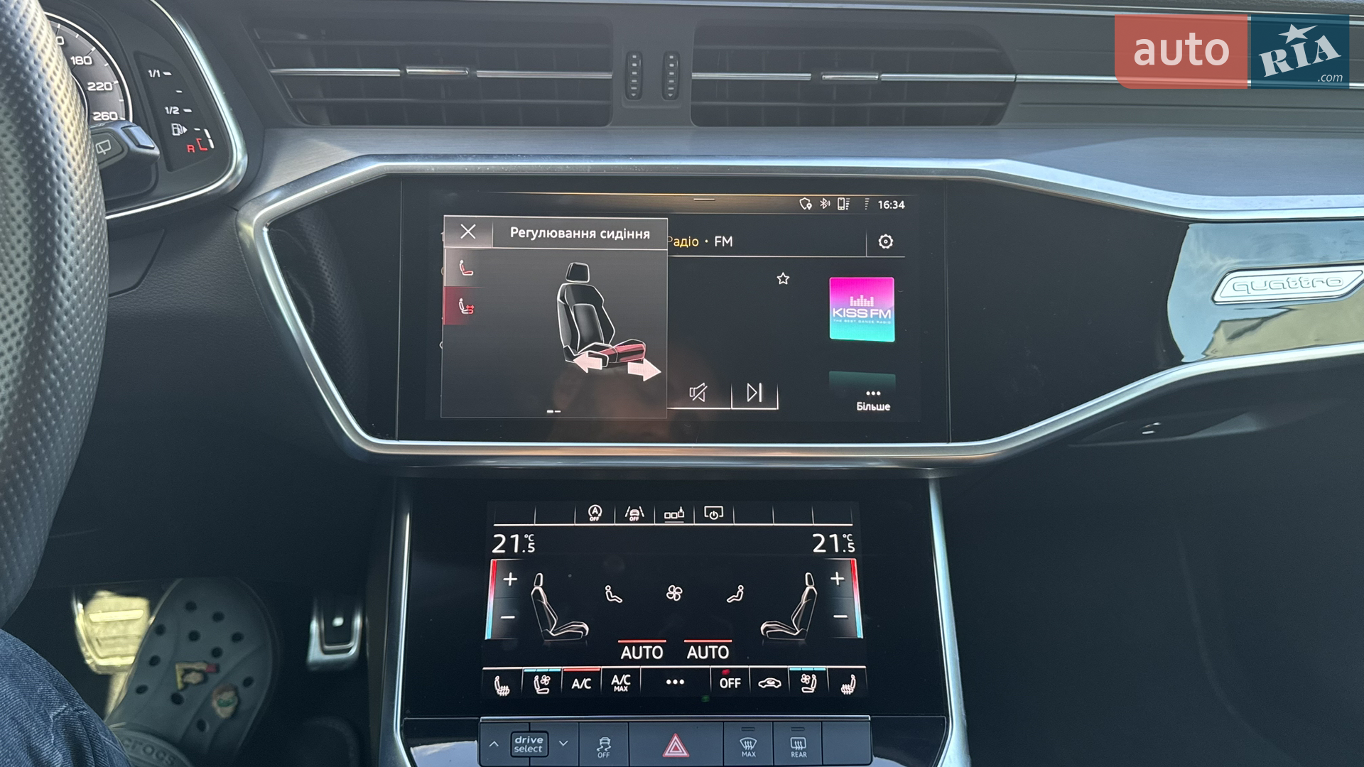 2019 Audi A6 - мініатюра 35