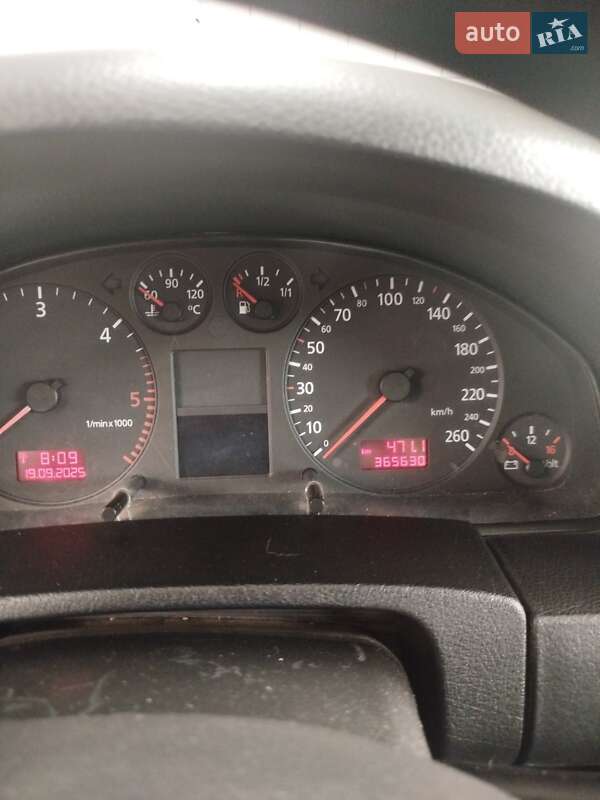 Седан Audi A6 2001 в Ладыжине