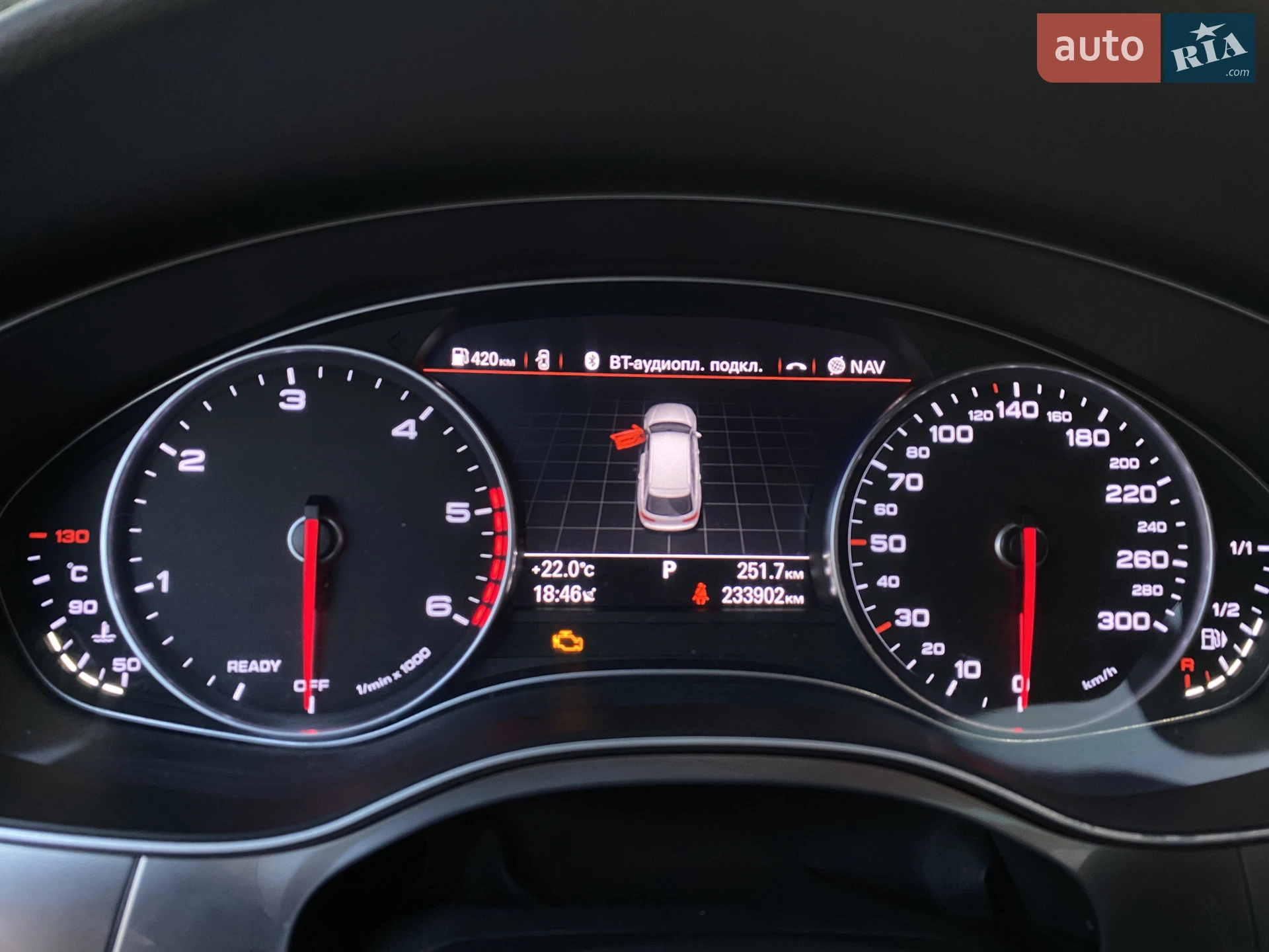 2015 Audi A6 - мініатюра 24