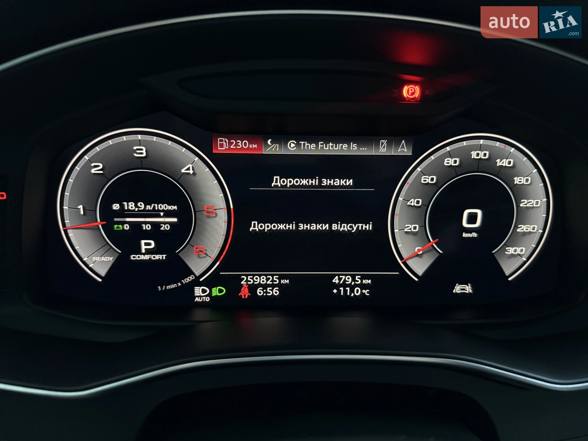 2019 Audi A6 - мініатюра 46