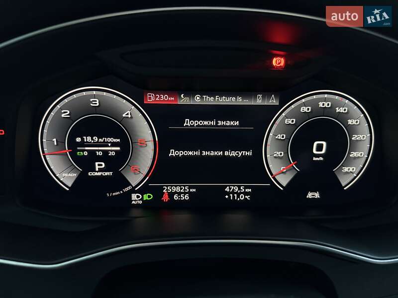 Універсал Audi A6 2019 в Одесі