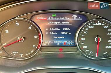 Универсал Audi A6 2020 в 