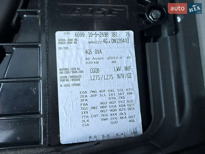 Універсал Audi A6 2014 в Сарнах