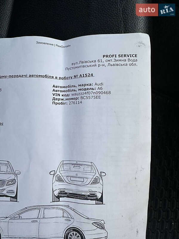 Седан Audi A6 2007 в Львове