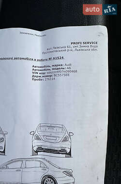 Седан Audi A6 2007 в 