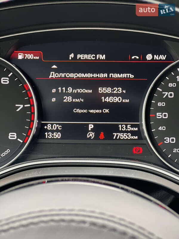 Седан Audi A6 2017 в Киеве фото 25 Седан Audi A6 2017 в Киеве
