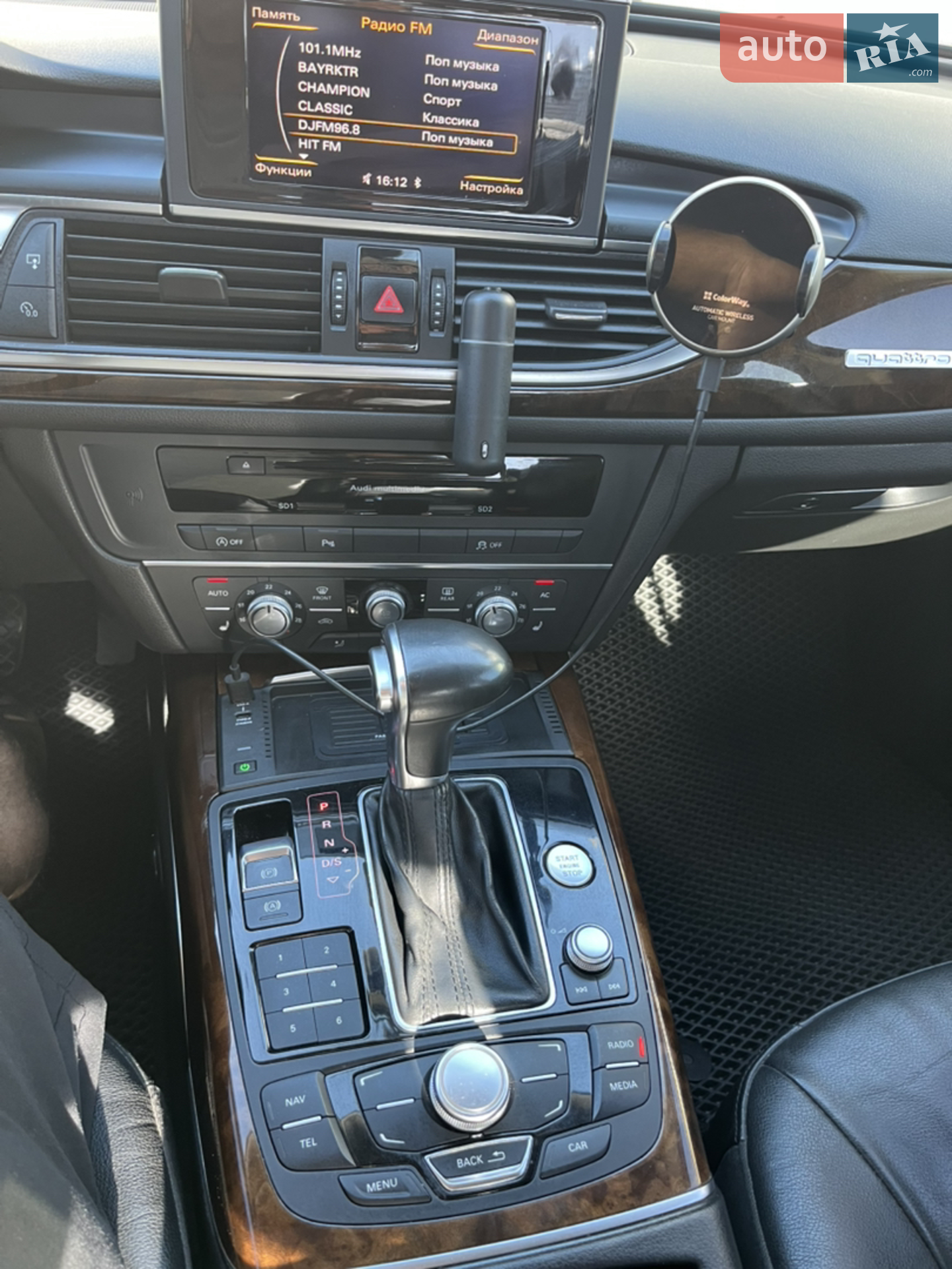 2013 Audi A6 - мініатюра 17