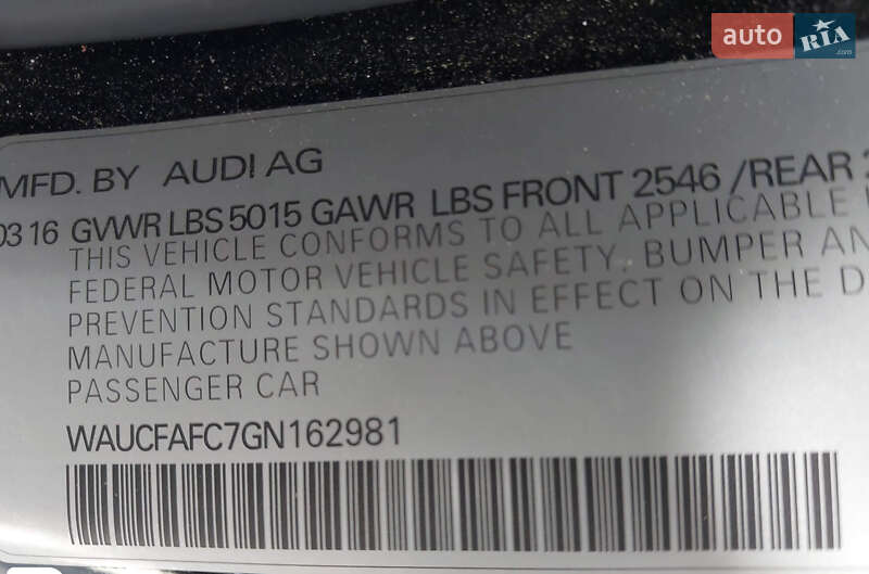 Седан Audi A6 2016 в Владимире
