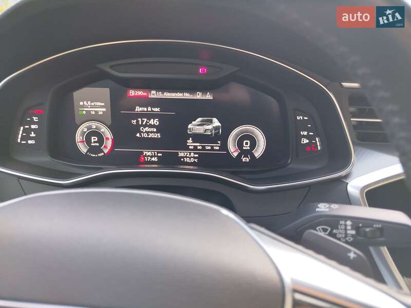 Седан Audi A6 2019 в Бориславе