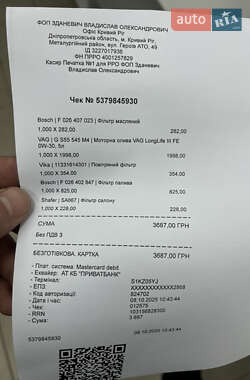 Седан Audi A6 2012 в 