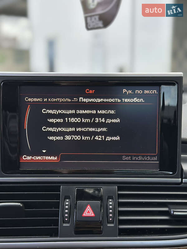 Седан Audi A6 2014 в Харкові фото 30 Седан Audi A6 2014 в Харкові
