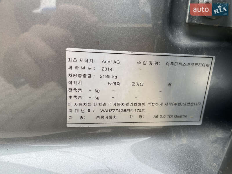 Седан Audi A6 2014 в Львові фото 12 Седан Audi A6 2014 в Львові