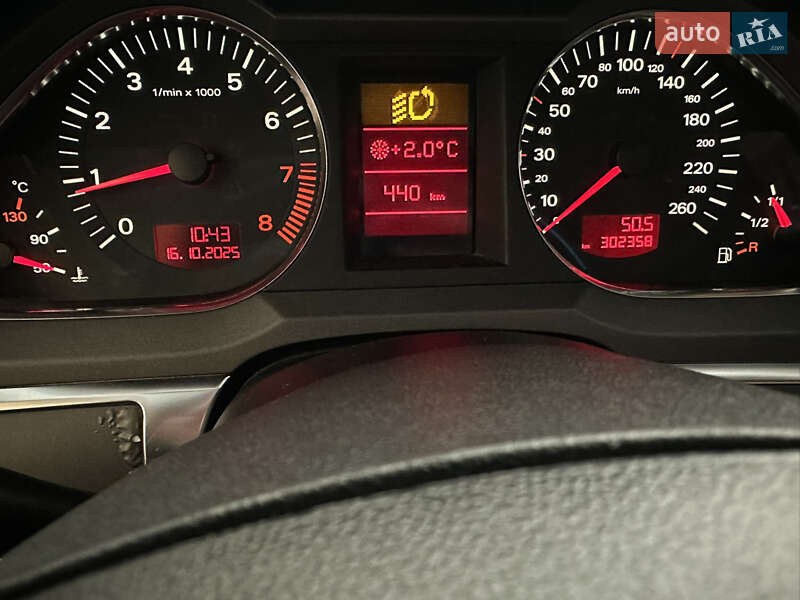 Седан Audi A6 2004 в Снятині