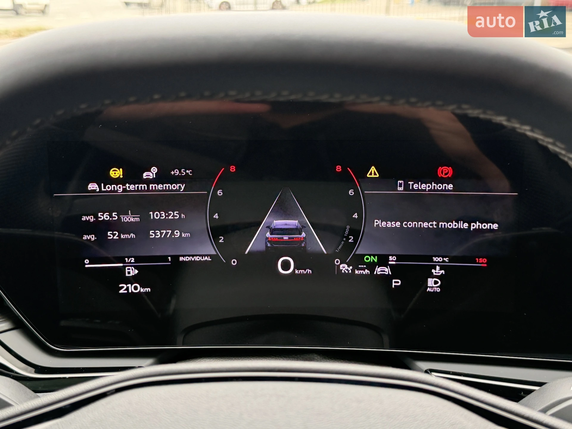 2025 Audi A6 - мініатюра 19