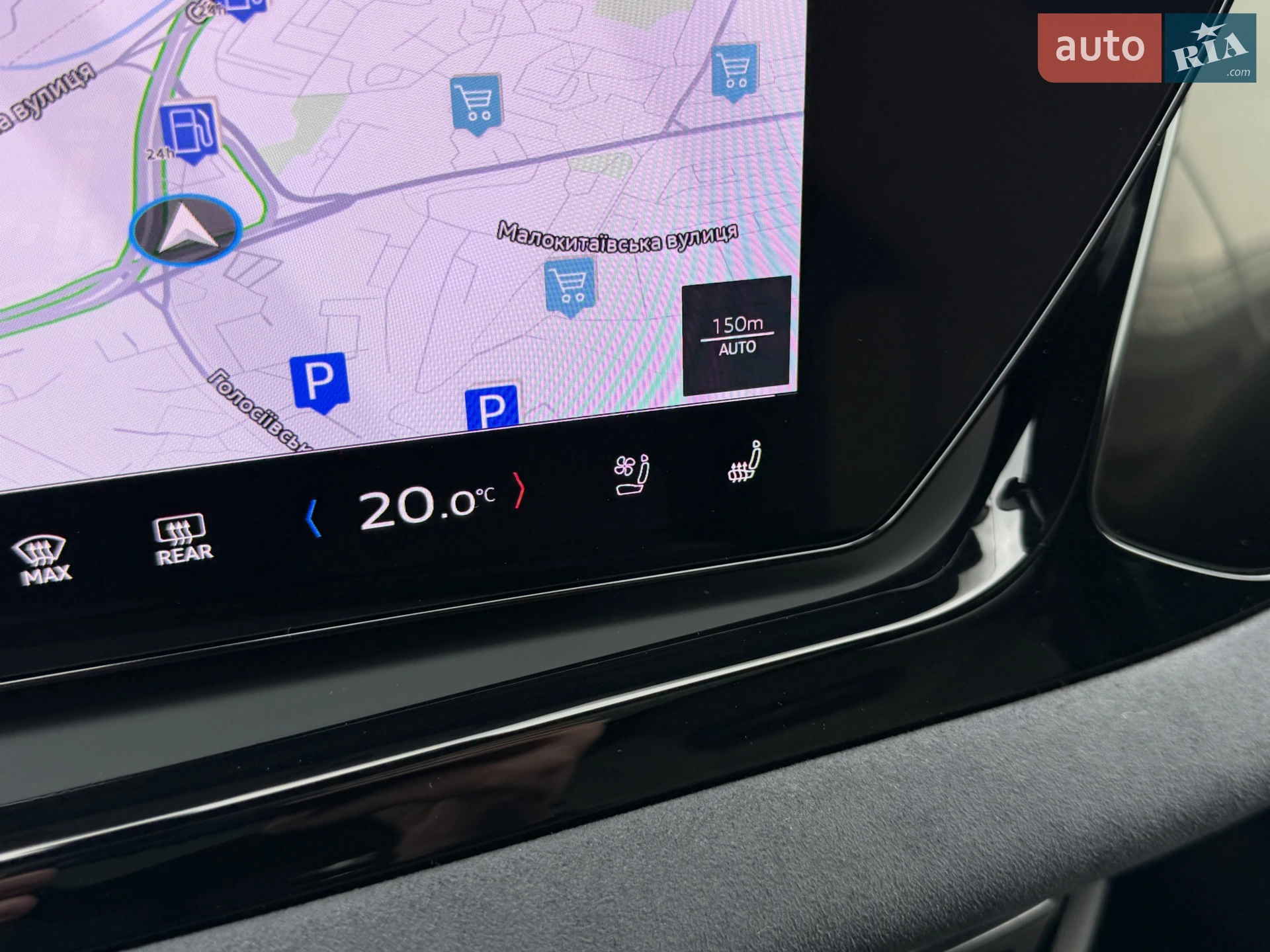 2025 Audi A6 - мініатюра 70