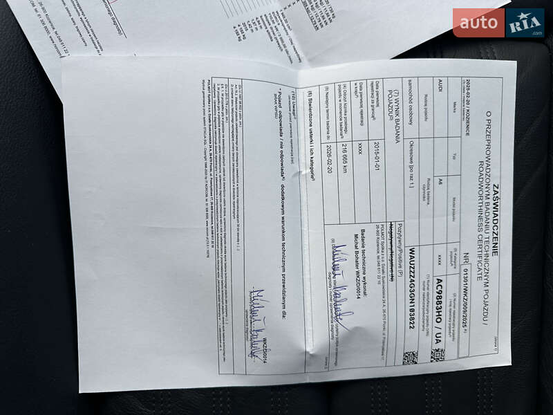 Универсал Audi A6 2015 в Луцке фото 24 Универсал Audi A6 2015 в Луцке