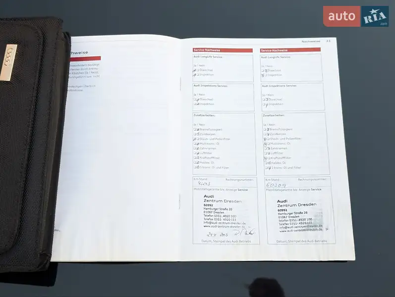 Універсал Audi A6 2012 в Івано-Франківську документ 7 фото Універсал Audi A6 2012 в Івано-Франківську документ