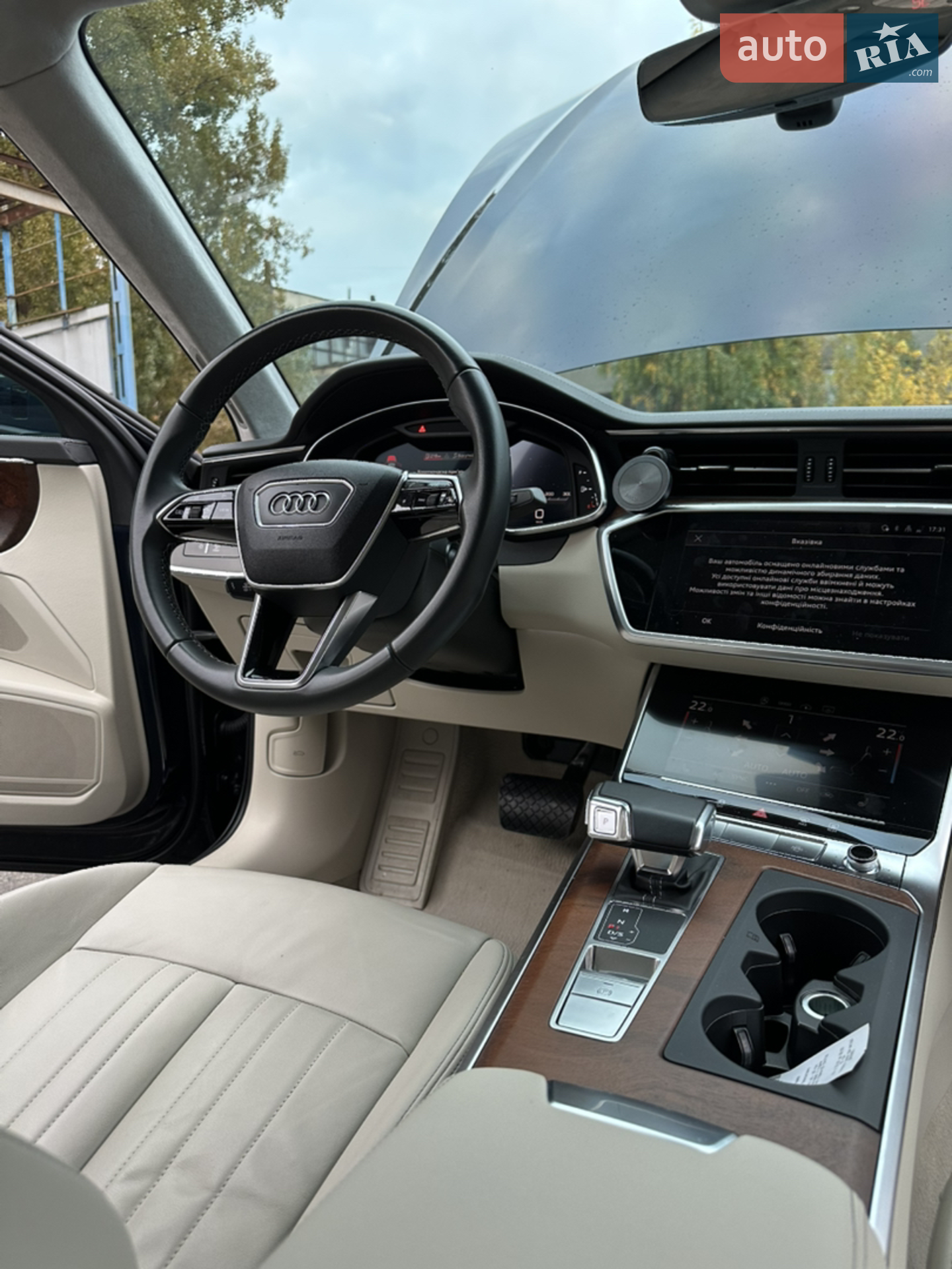 2022 Audi A6 - мініатюра 39