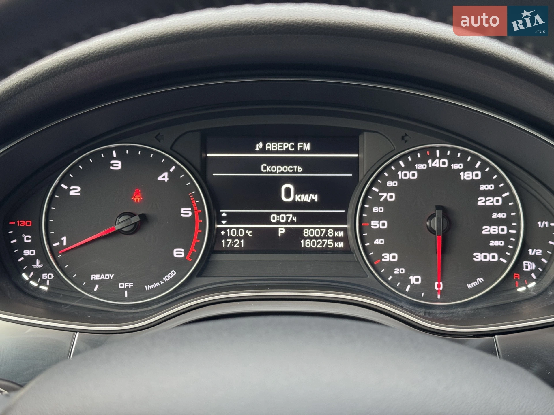 2017 Audi A6 - мініатюра 18