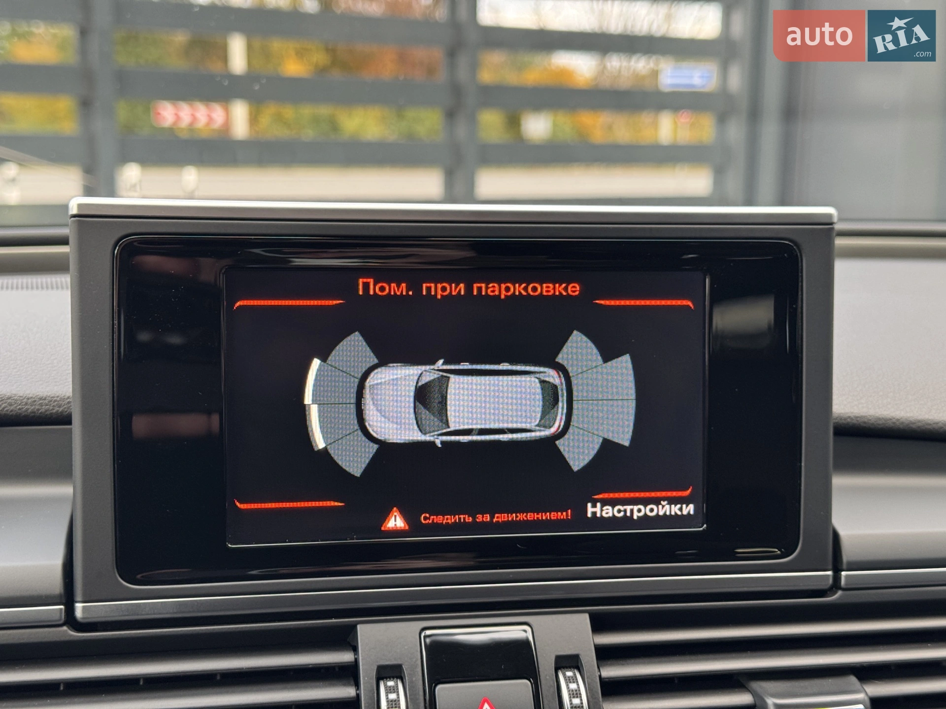 2017 Audi A6 - мініатюра 22