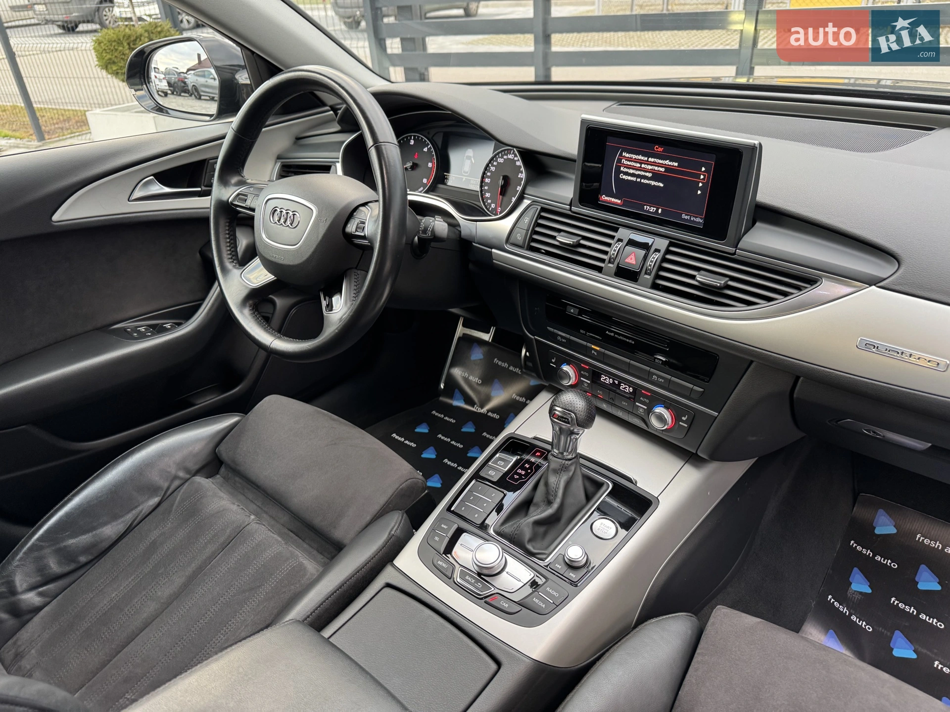 2017 Audi A6 - мініатюра 39