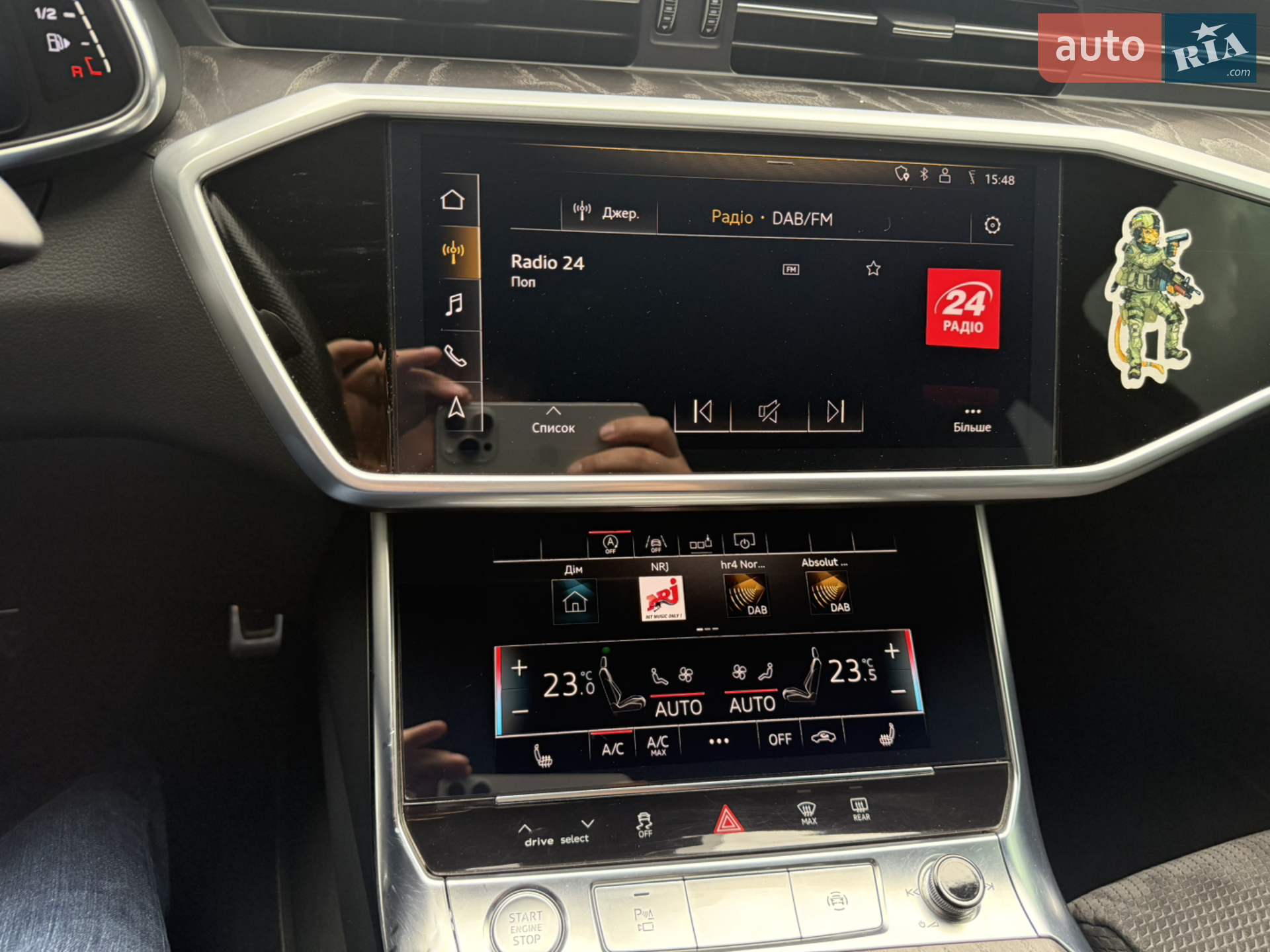 2018 Audi A6 - мініатюра 38