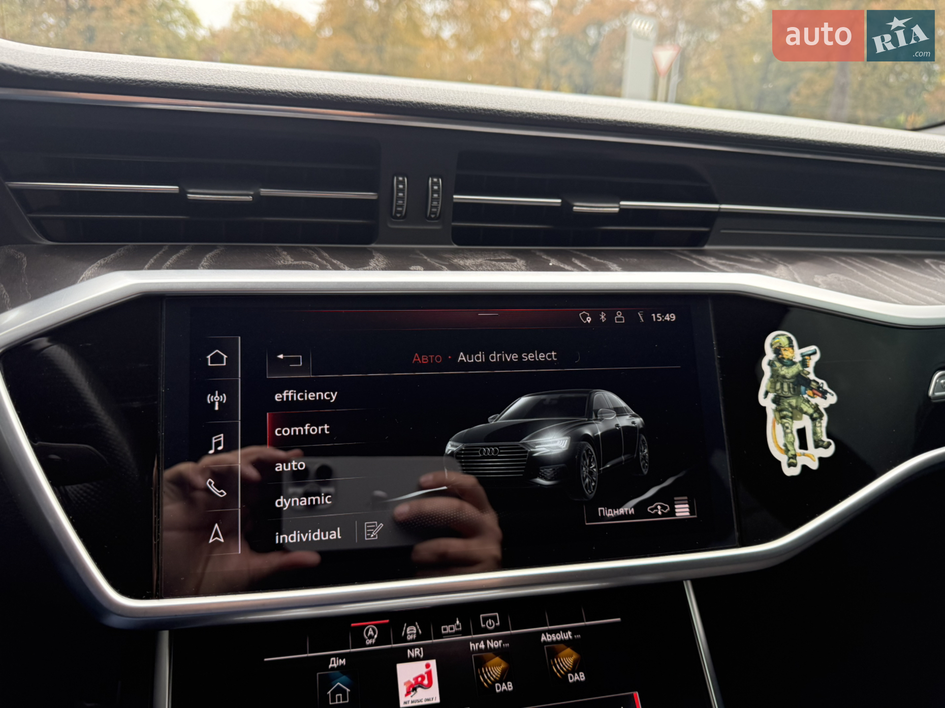 2018 Audi A6 - мініатюра 42