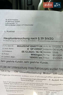 Седан Audi A6 2005 в  фото 40 Седан Audi A6 2005 в