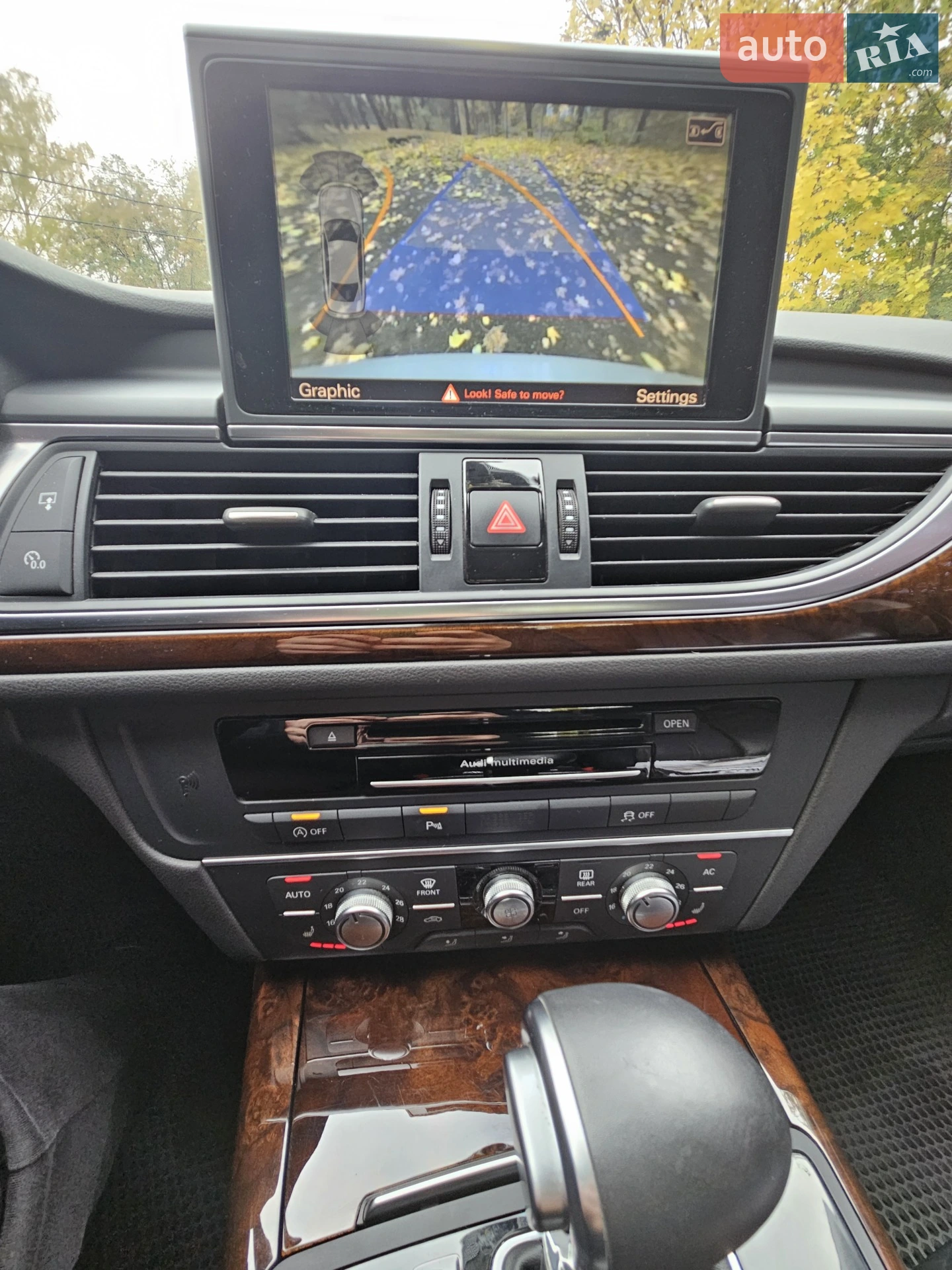 2013 Audi A6 - мініатюра 14