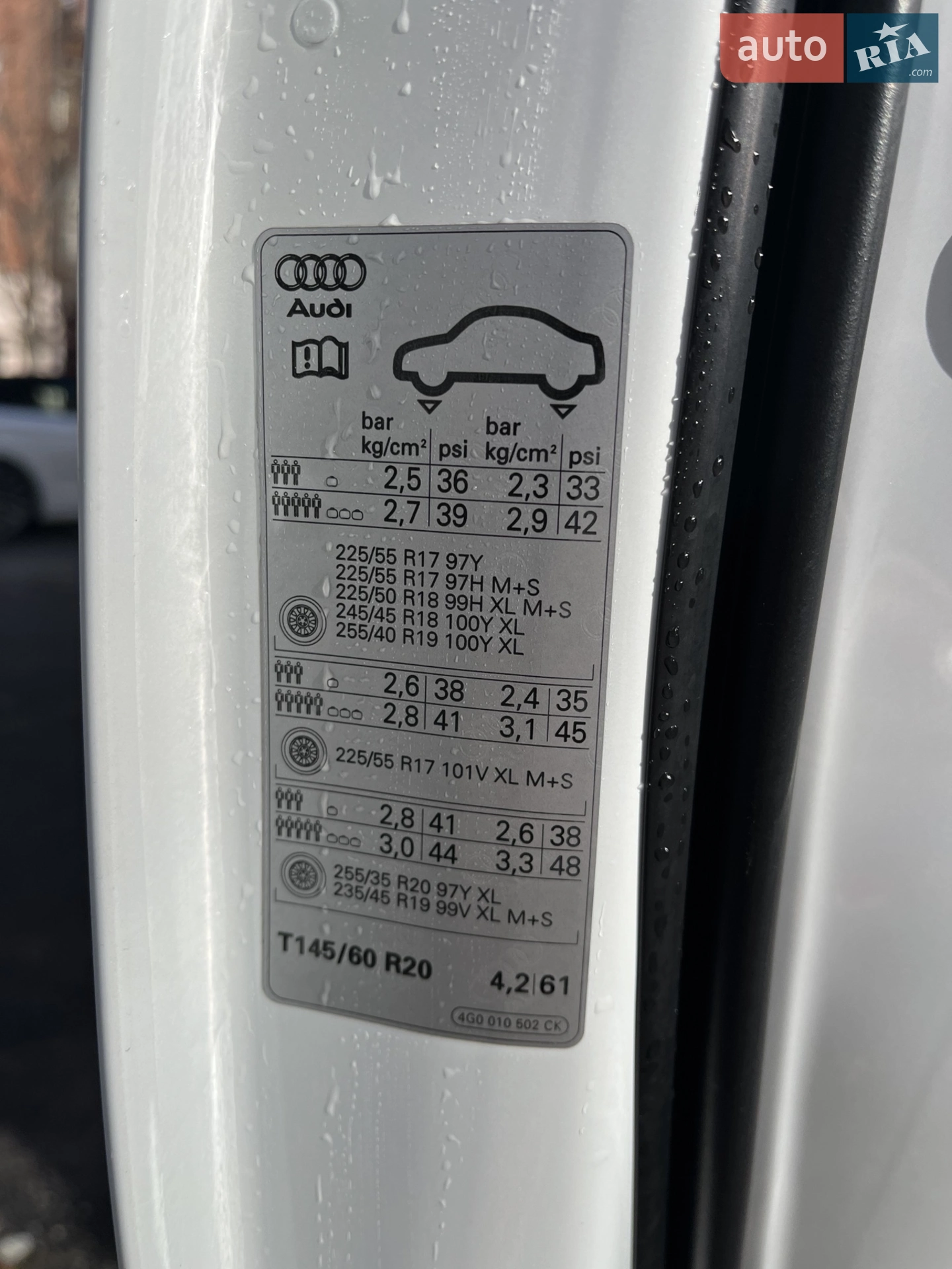 Audi A6 2015 VIN WAUZZZ4G0GN019456 фото оголошення 56 з 75