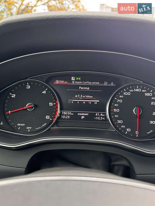 Седан Audi A6 2021 в Києві