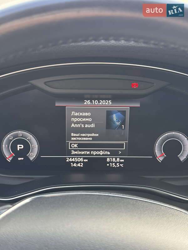 Универсал Audi A6 2019 в Днепре фото 5 Универсал Audi A6 2019 в Днепре