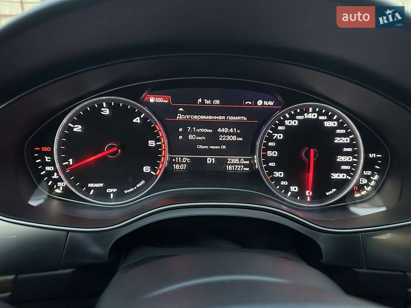 Седан Audi A6 2015 в Миргороде