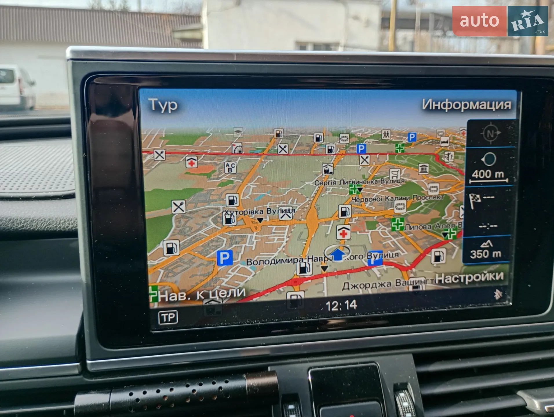 2014 Audi A6 - мініатюра 17