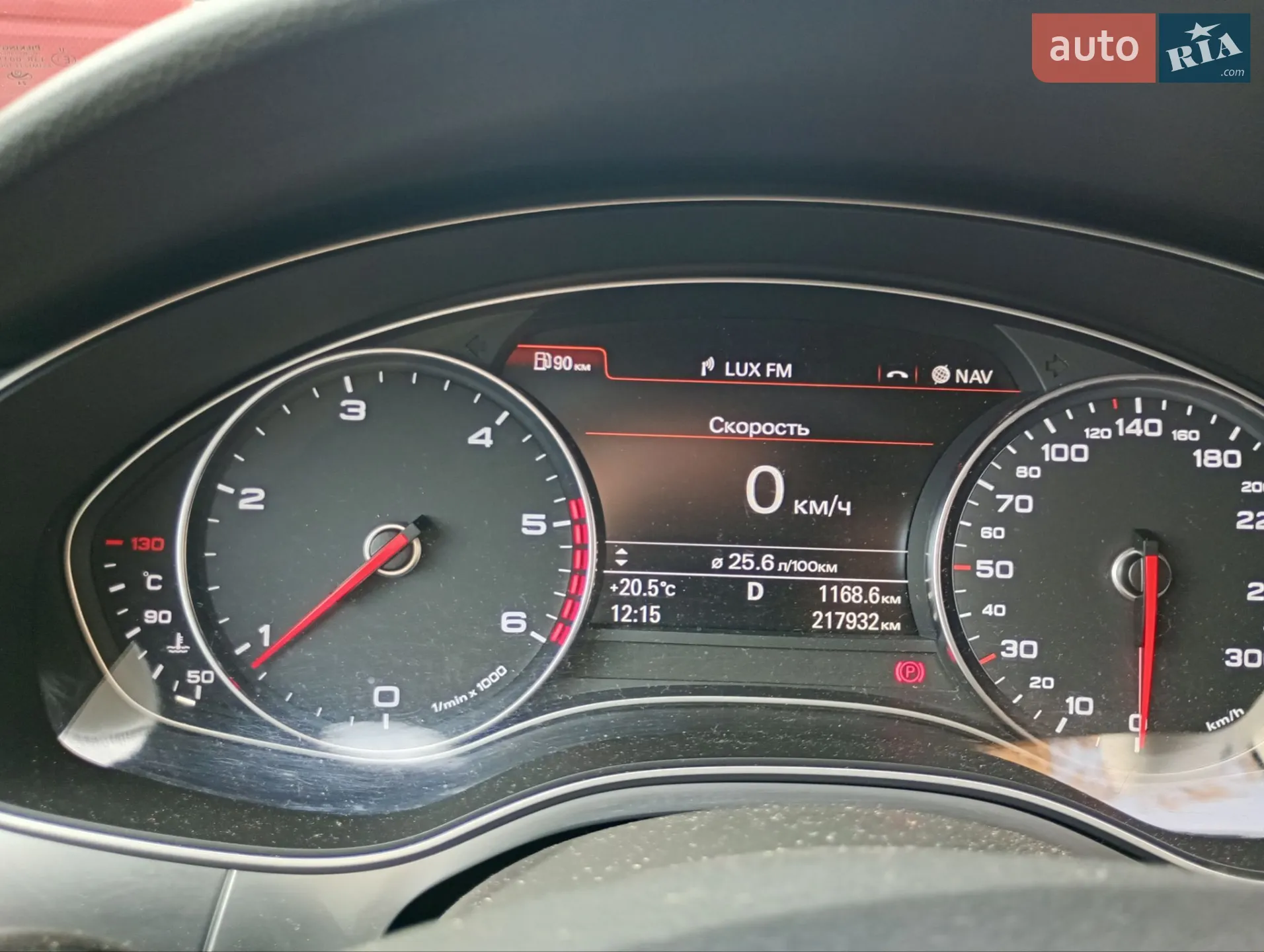 2014 Audi A6 - мініатюра 24