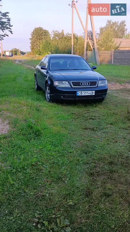 Audi A6 1999 VIN WAUZZZ4BZXN035283 фото оголошення 16 з 45