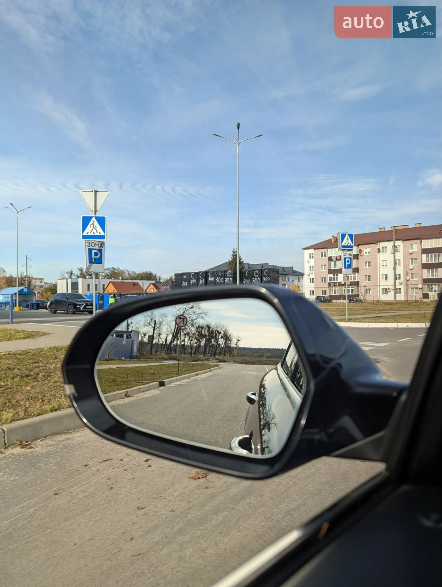 2013 Audi A6 - мініатюра 17