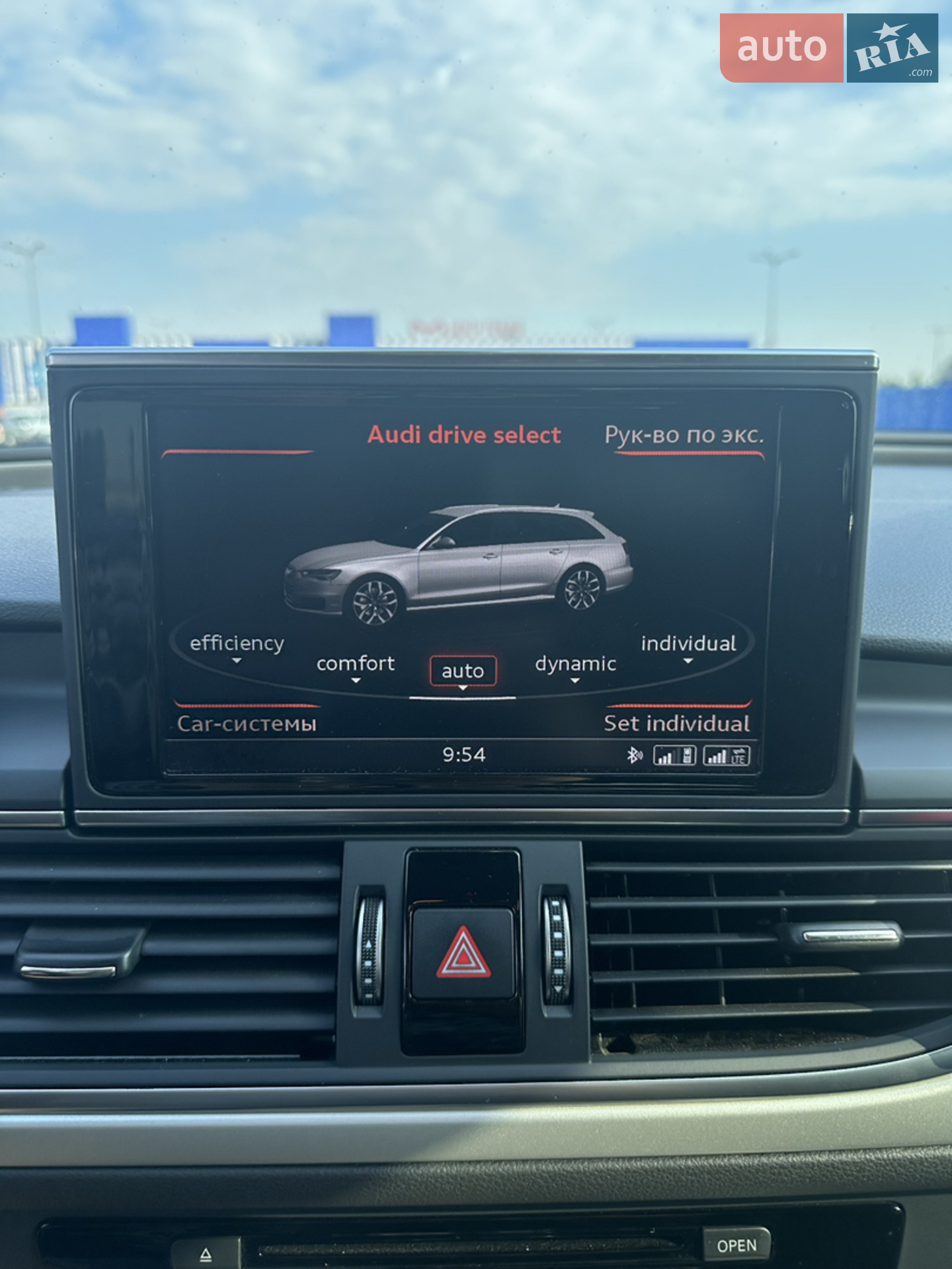 2016 Audi A6 - мініатюра 4